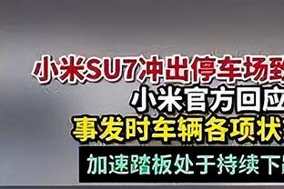 今日掘金对阵太阳 贾马尔-穆雷&阿隆-戈登出战成疑